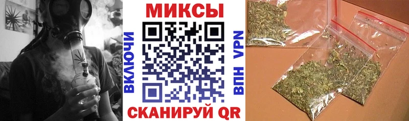 MEGA ONION  Дигора  Бутират буратино 