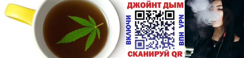 дарнет шоп  МЕГА ONION  Canna-Cookies марихуана  Дигора 