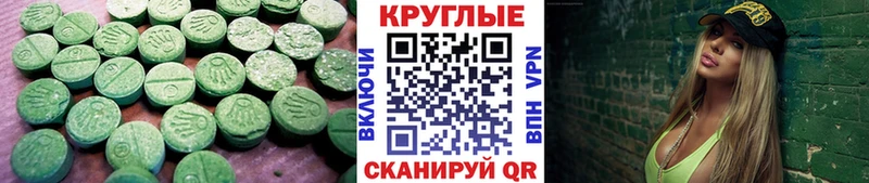 OMG ссылка  магазин    Дигора  ЭКСТАЗИ Philipp Plein 
