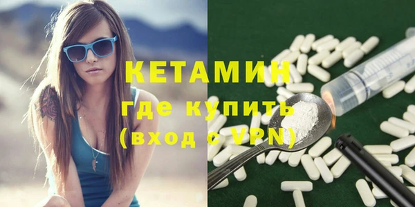 прущие крисы Белоозёрский