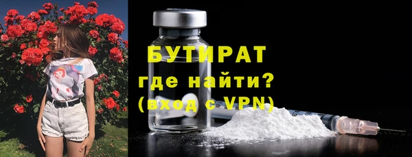 mdpv Богородицк