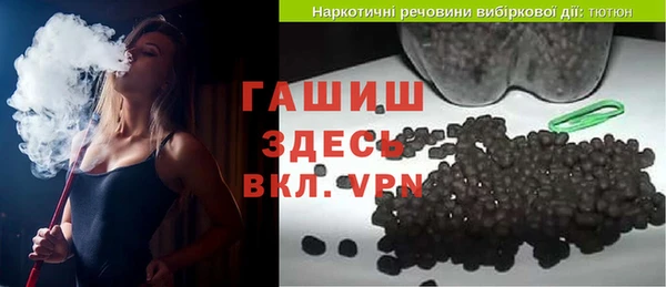 apvp Беломорск