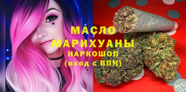 apvp Беломорск