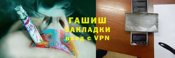 mdpv Богородицк