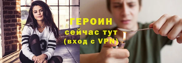 apvp Беломорск