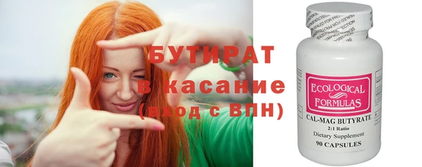 прущие крисы Белоозёрский