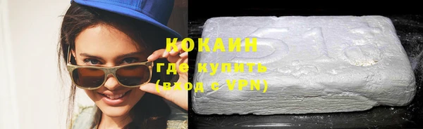 гидропоника Богородск