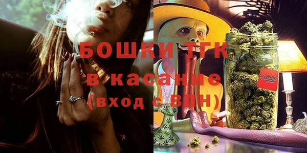 прущие крисы Белоозёрский