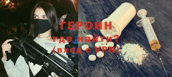прущие крисы Белоозёрский