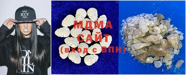 экстази Богданович