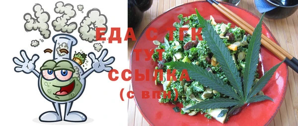 гашишное масло Балахна