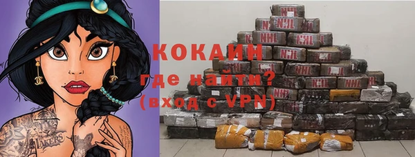 экстази Богданович