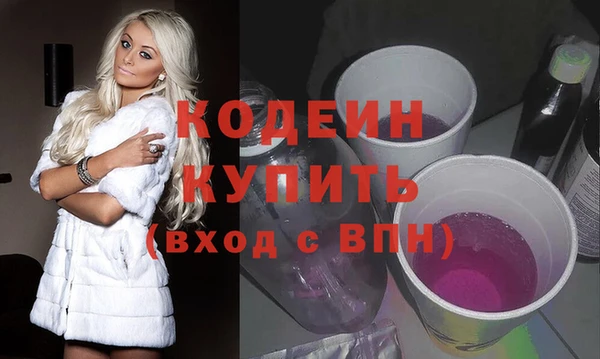 ешки Балабаново
