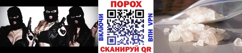 Первитин пудра  KRAKEN как войти  Дигора  сколько стоит 